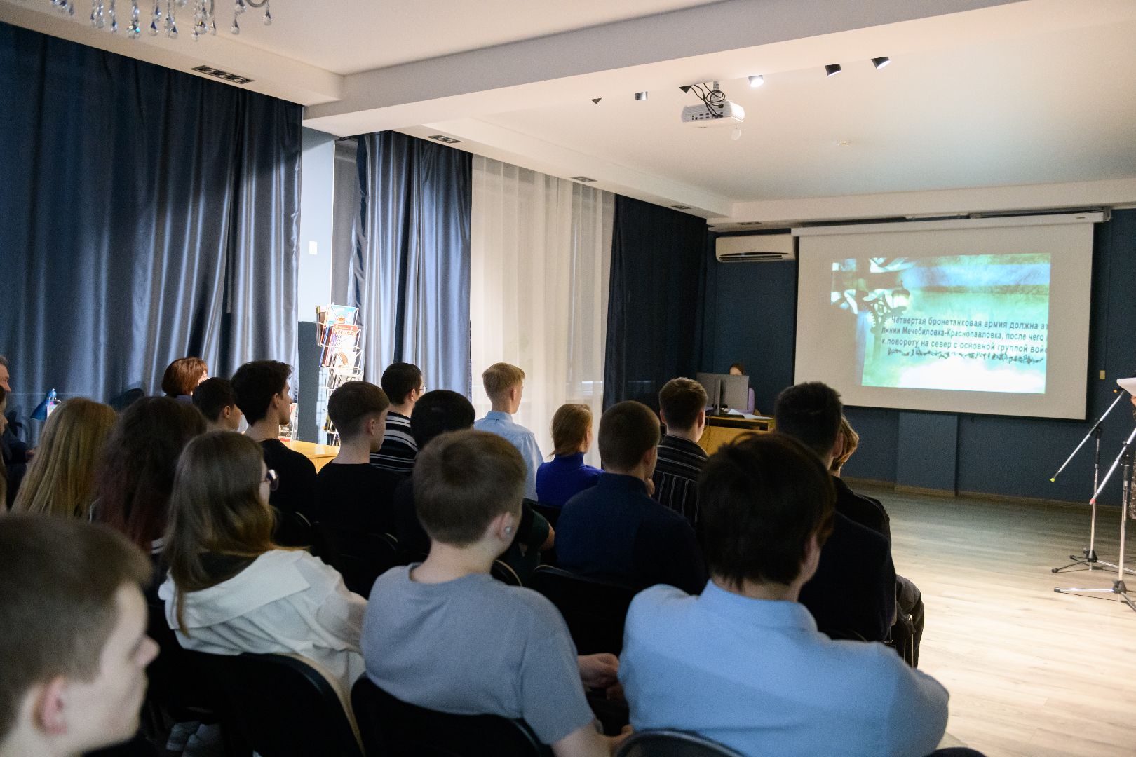 цбс лыткарино, час военной истории, военная история, курская битва, битва при курской дуге, вертикалки,