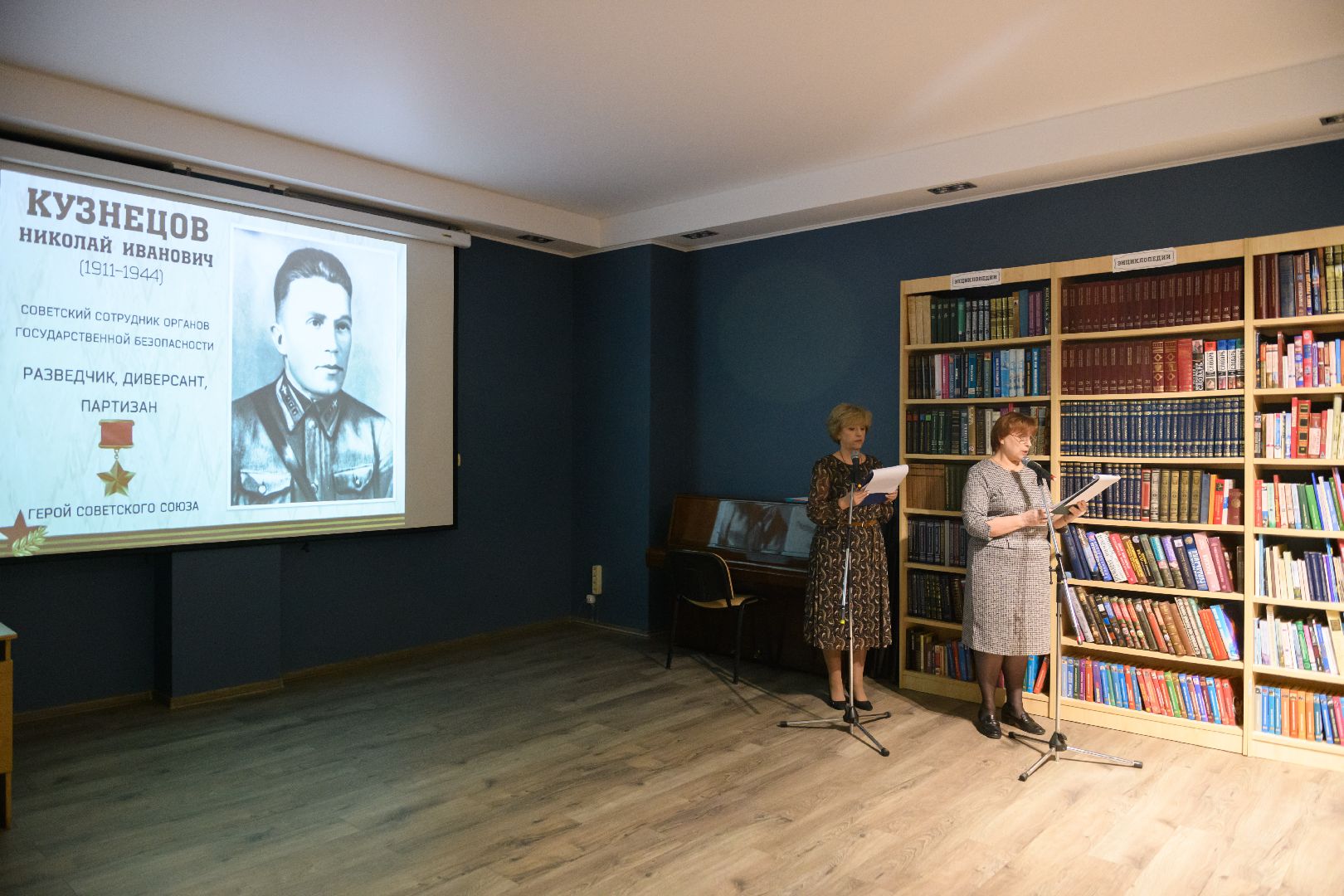 цбс лыткарино, час военной истории, военная история, курская битва, битва при курской дуге, вертикалки,