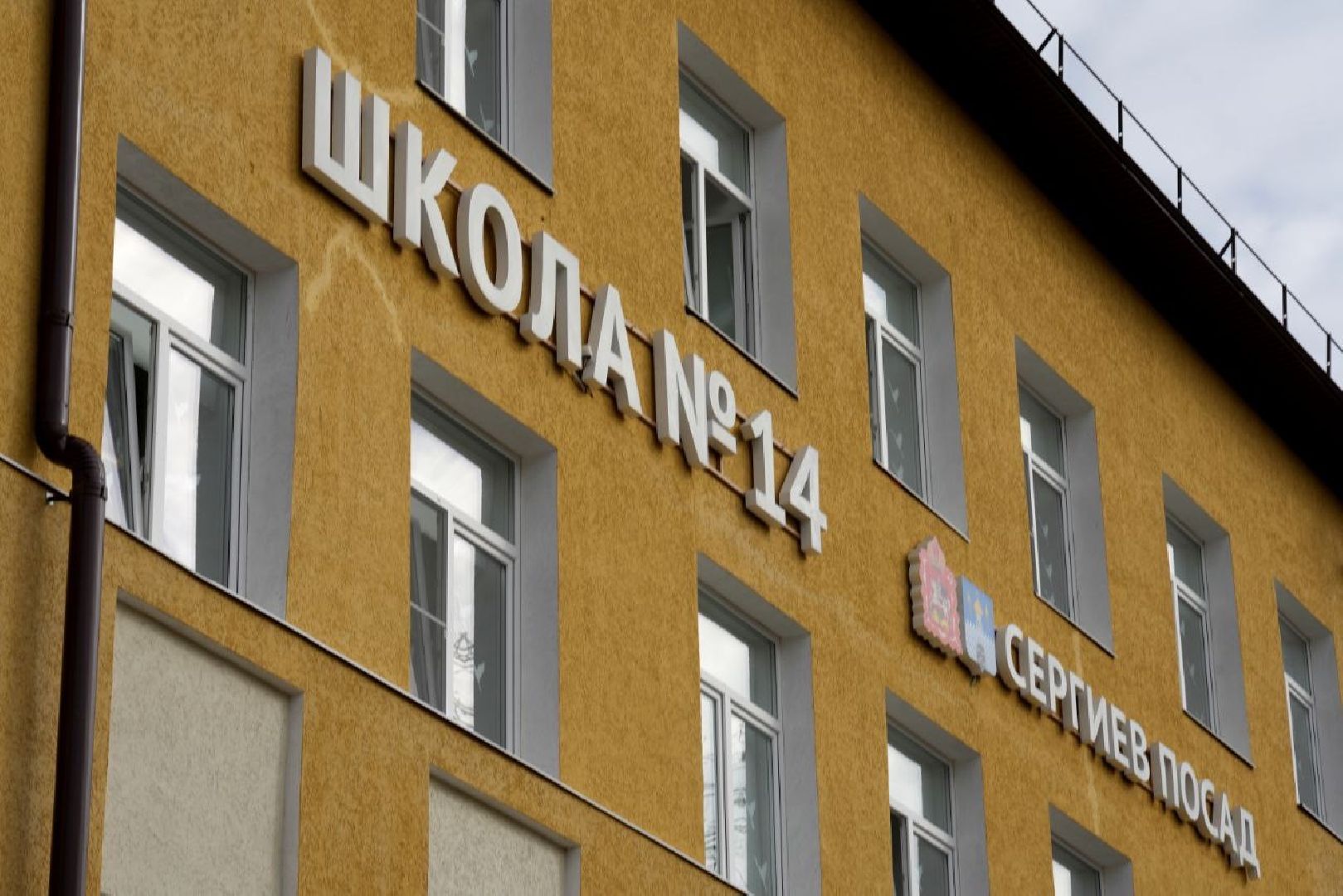 день победы, 9 мая, украшение, благоустройство, школы, образование, дети,