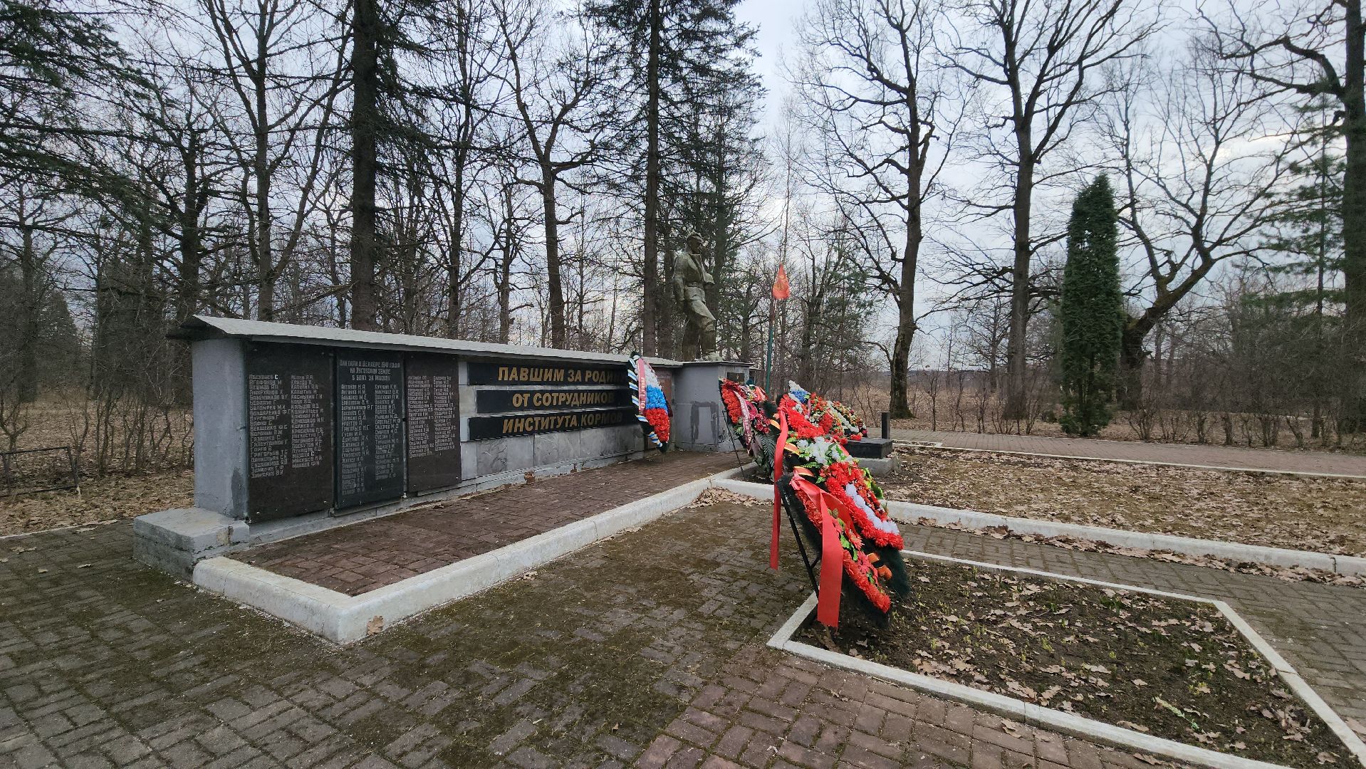 Шуховская башня, братская могила, Лобня, Луговая,