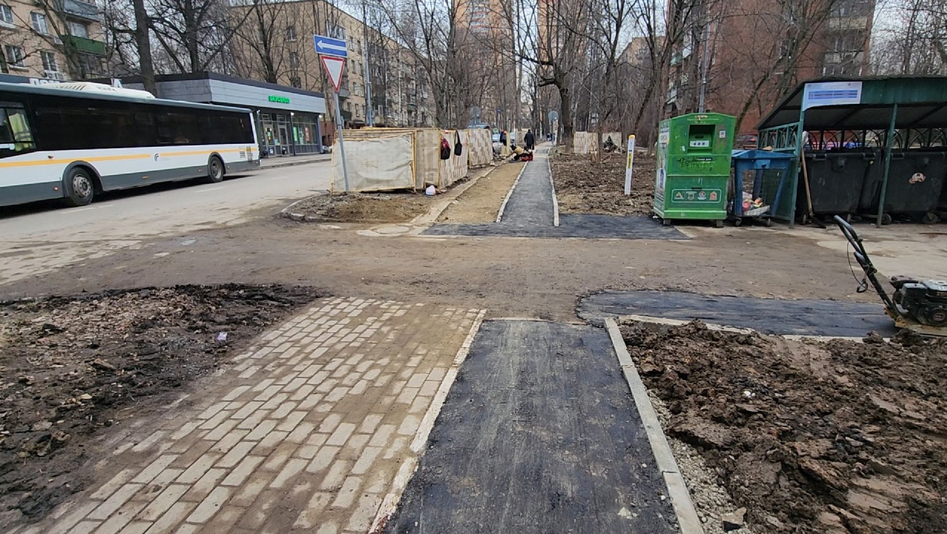 Ремонт, Обновление, Брусчатка, Асфальт,