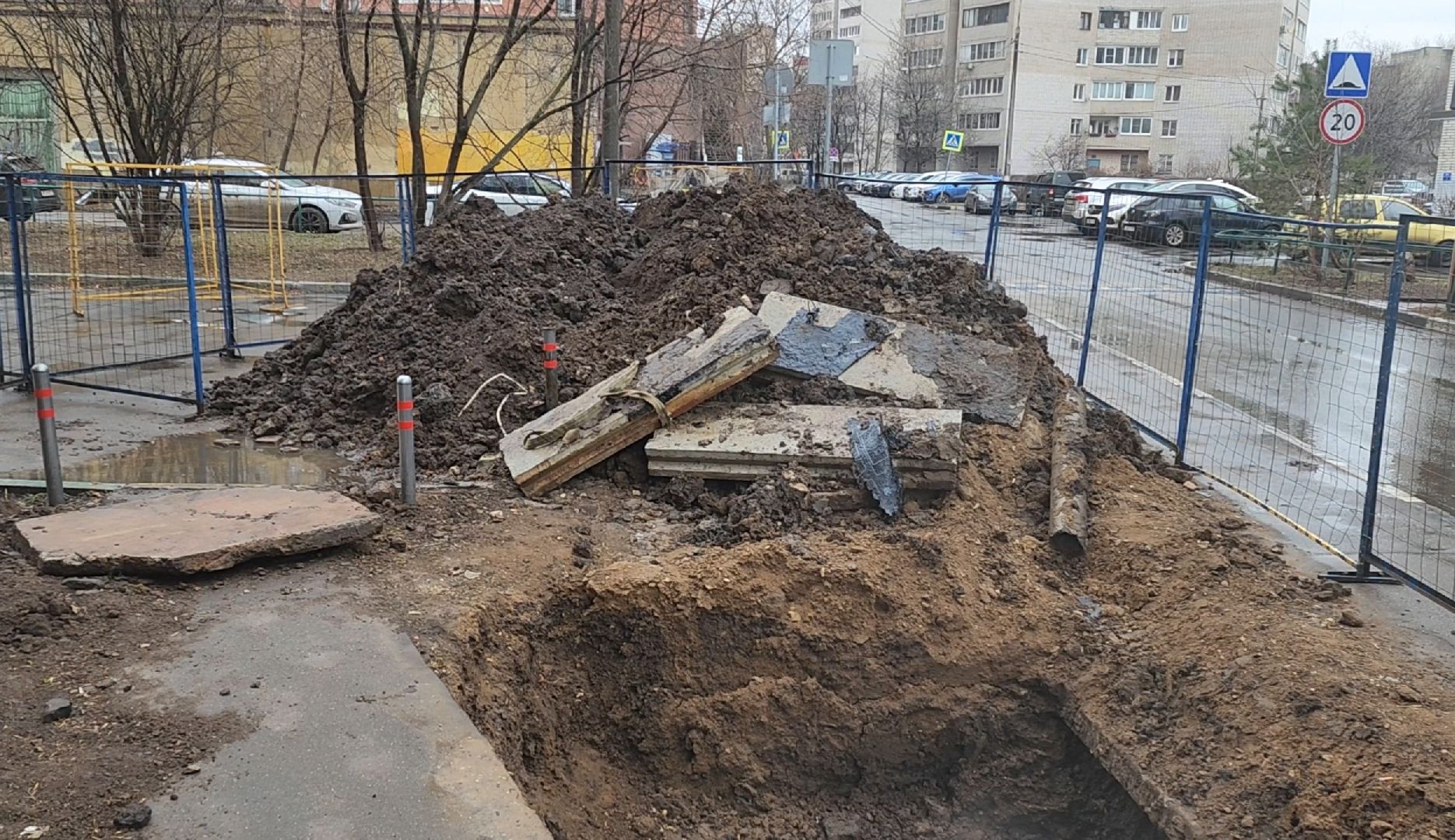 Трубы, Гвс, Ремонт,