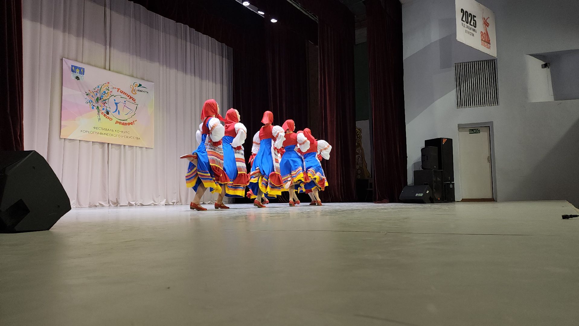 сергиев посад, дк юность, фестиваль-конкурс, танцы, хореография,