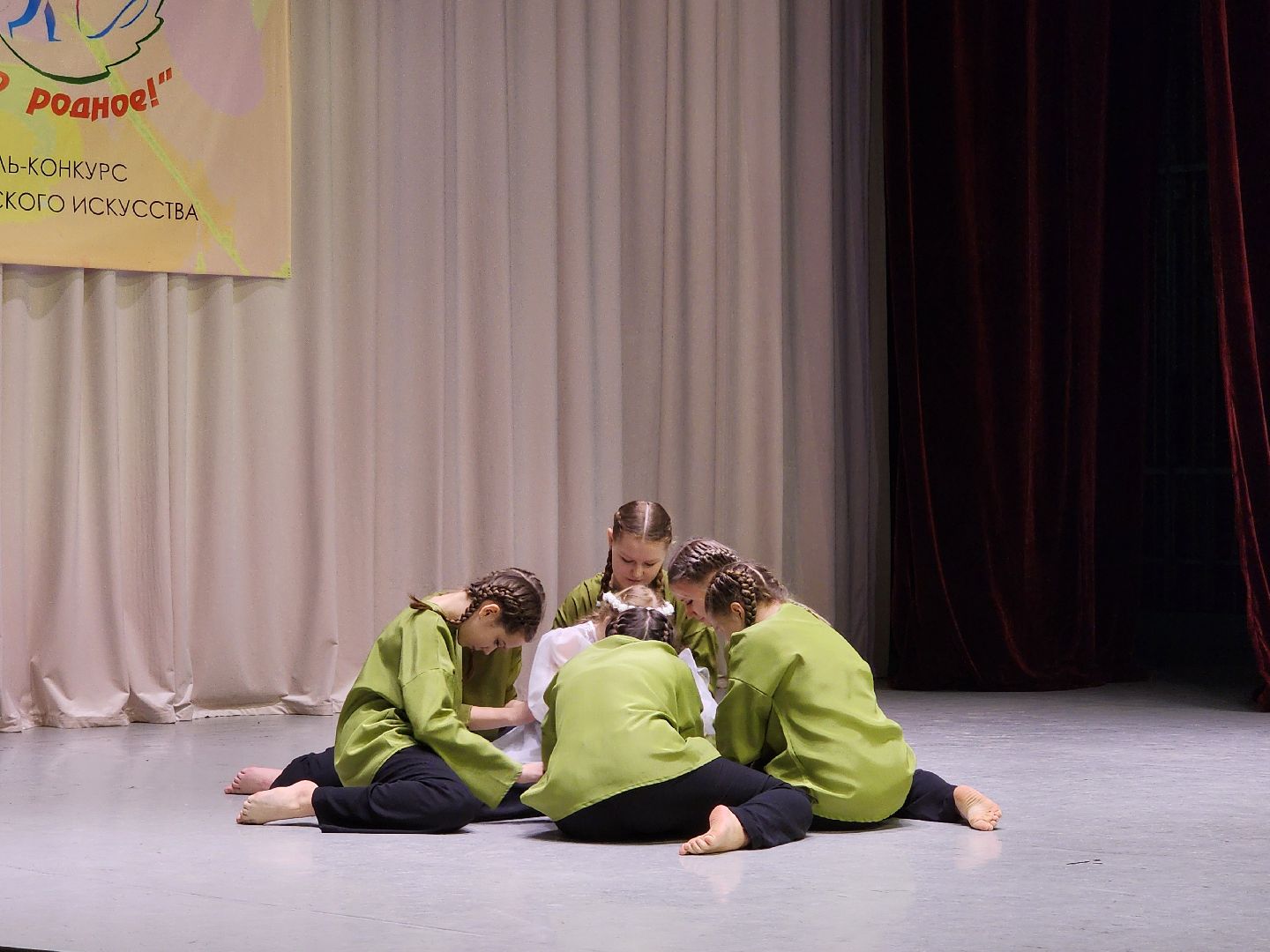 сергиев посад, дк юность, фестиваль-конкурс, танцы, хореография,