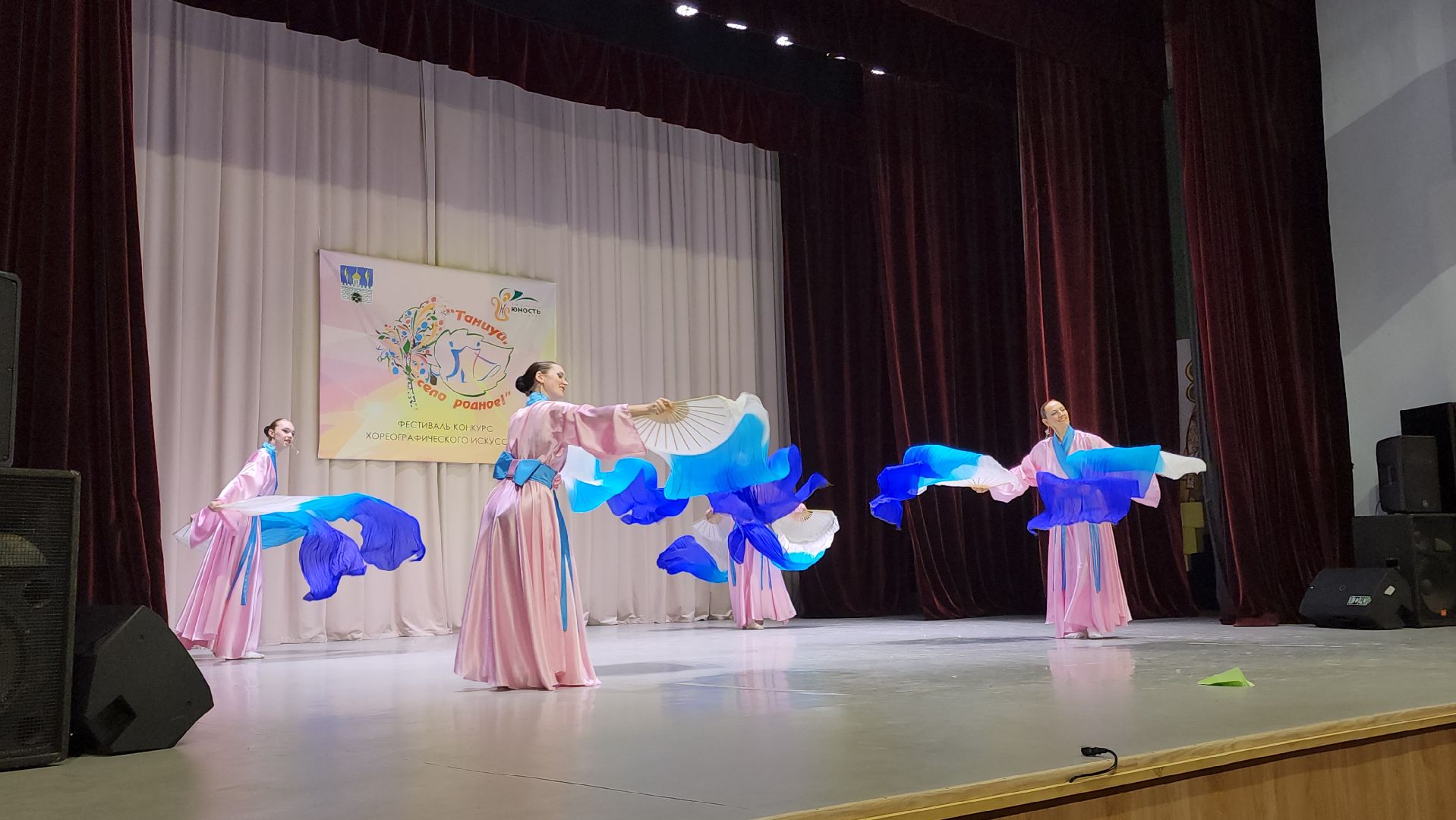 сергиев посад, дк юность, фестиваль-конкурс, танцы, хореография,