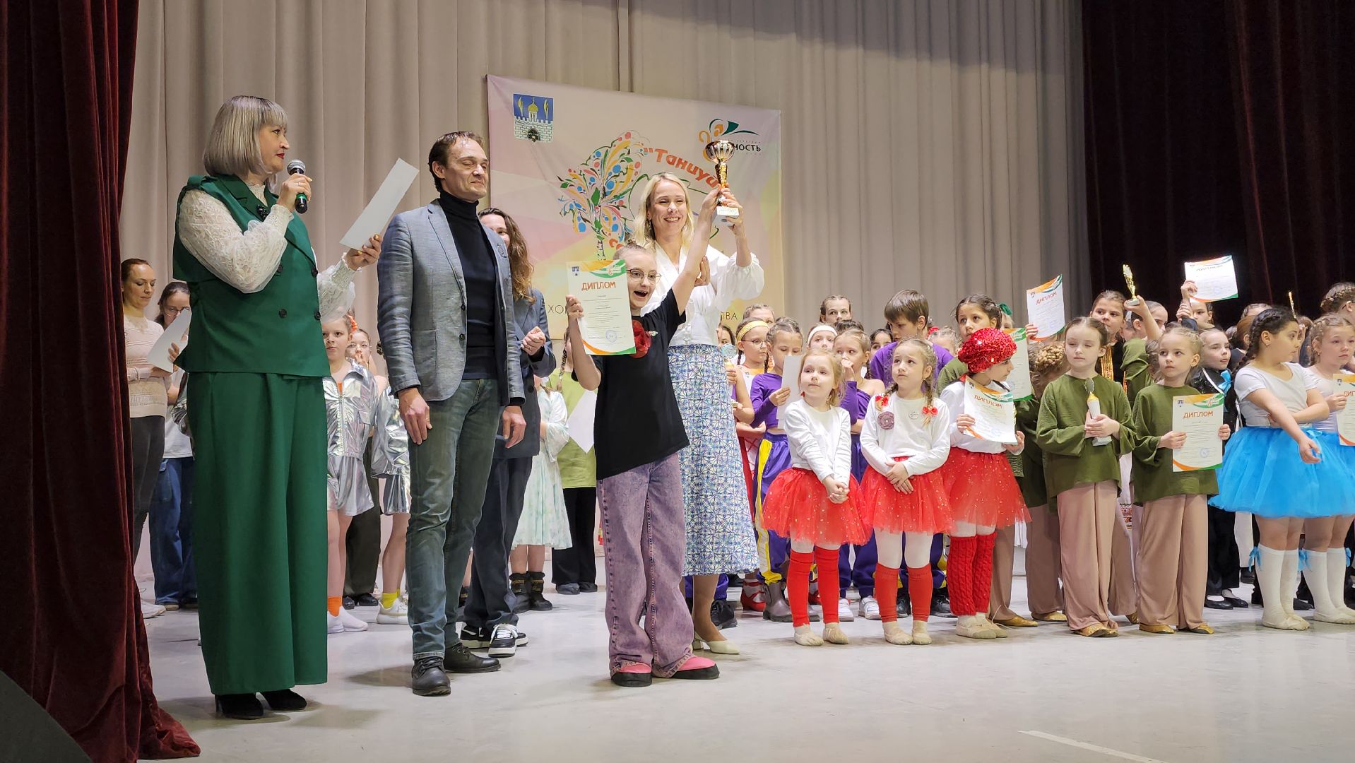 сергиев посад, дк юность, фестиваль-конкурс, танцы, хореография,