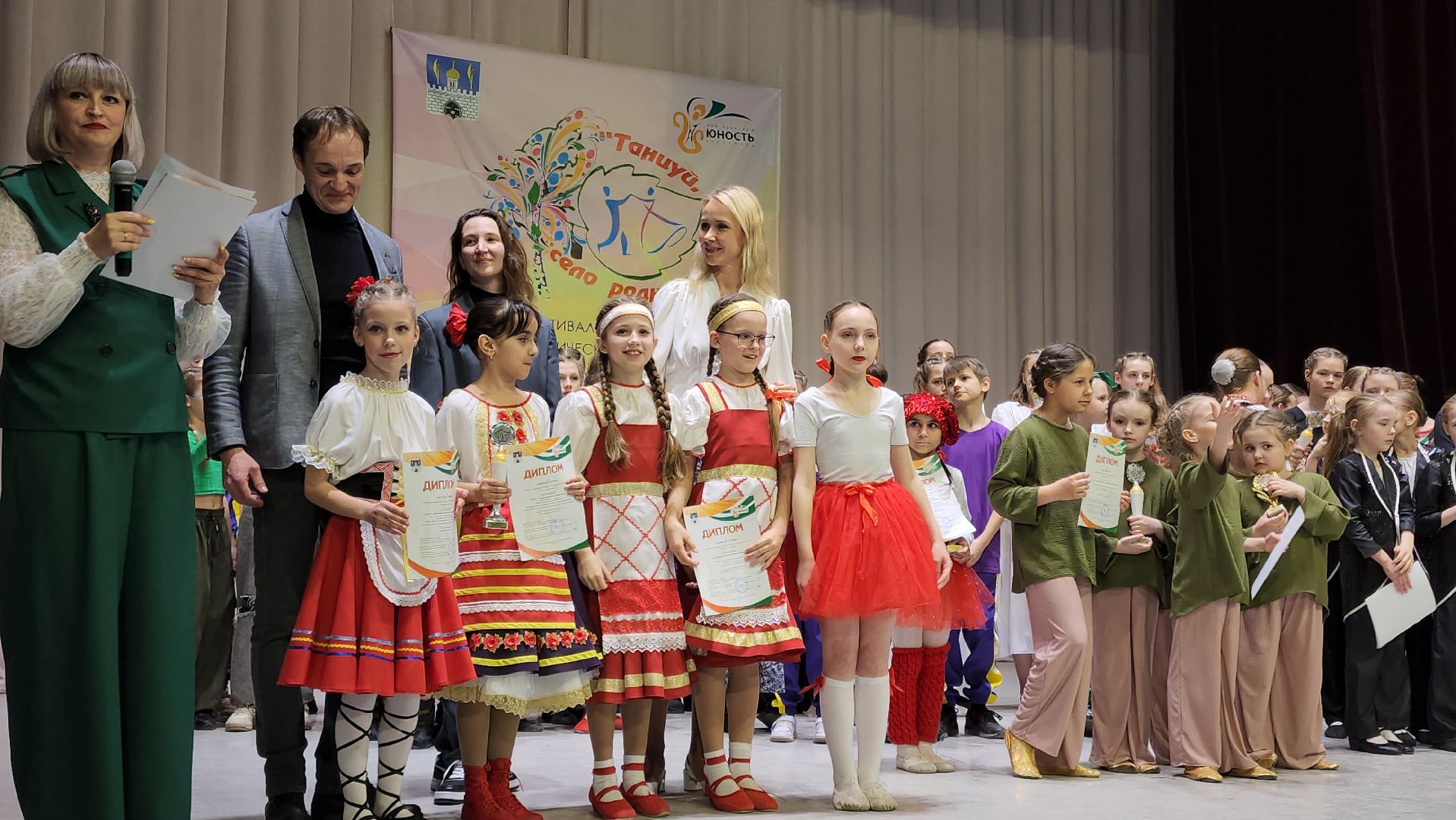 сергиев посад, дк юность, фестиваль-конкурс, танцы, хореография,