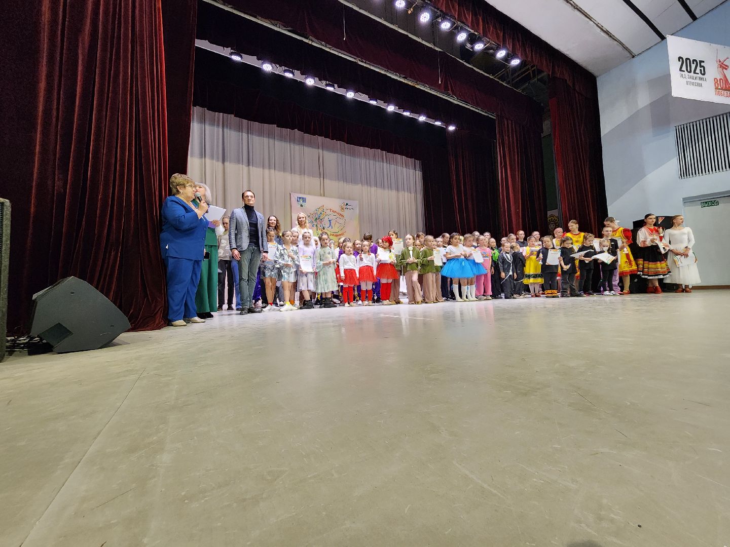 сергиев посад, дк юность, фестиваль-конкурс, танцы, хореография,