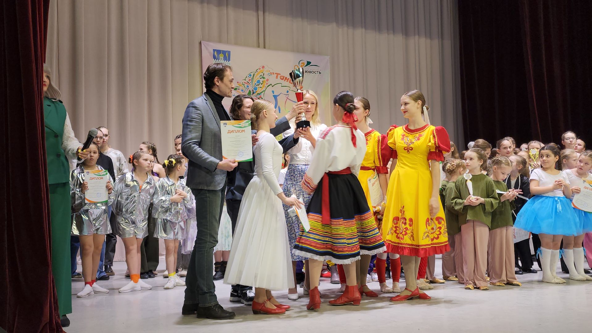 сергиев посад, дк юность, фестиваль-конкурс, танцы, хореография,
