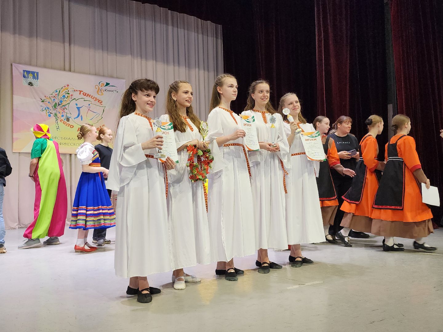сергиев посад, дк юность, фестиваль-конкурс, танцы, хореография,