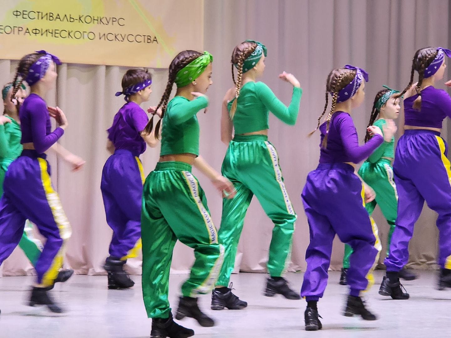 сергиев посад, дк юность, фестиваль-конкурс, танцы, хореография,