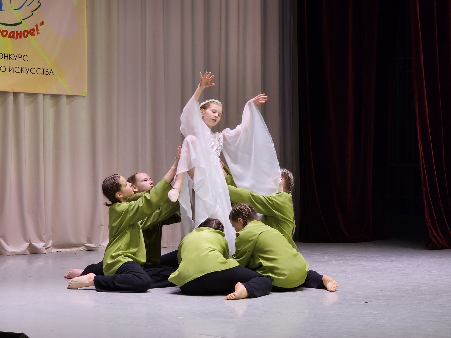 сергиев посад, дк юность, фестиваль-конкурс, танцы, хореография,