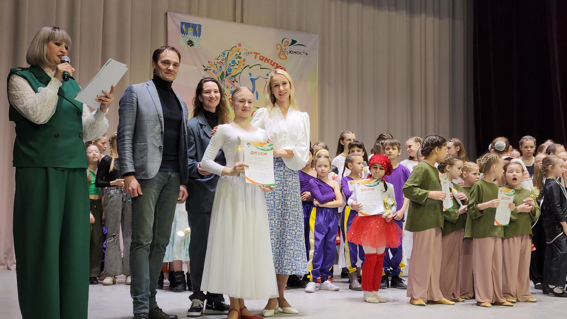 сергиев посад, дк юность, фестиваль-конкурс, танцы, хореография,