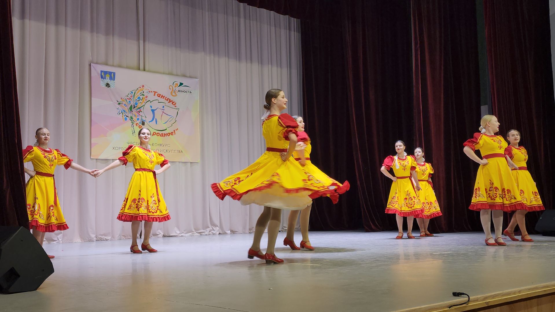 сергиев посад, дк юность, фестиваль-конкурс, танцы, хореография,