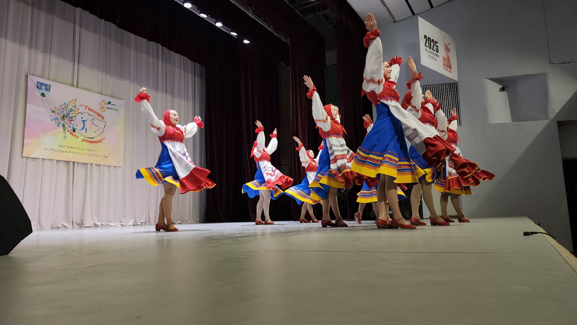 сергиев посад, дк юность, фестиваль-конкурс, танцы, хореография,