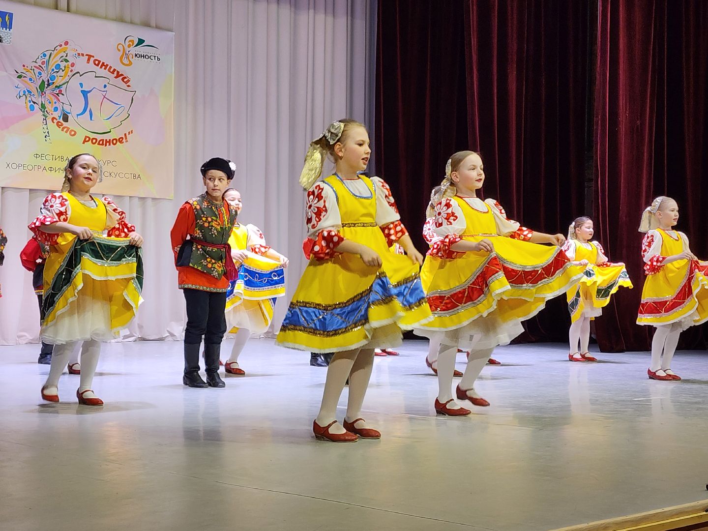 сергиев посад, дк юность, фестиваль-конкурс, танцы, хореография,