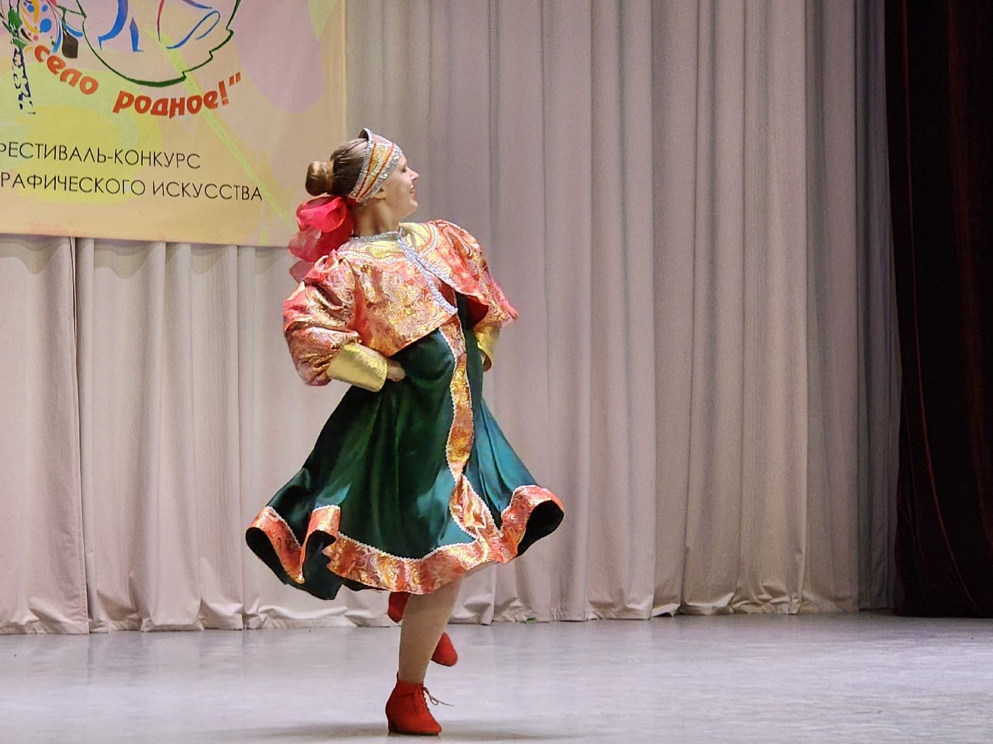 сергиев посад, дк юность, фестиваль-конкурс, танцы, хореография,