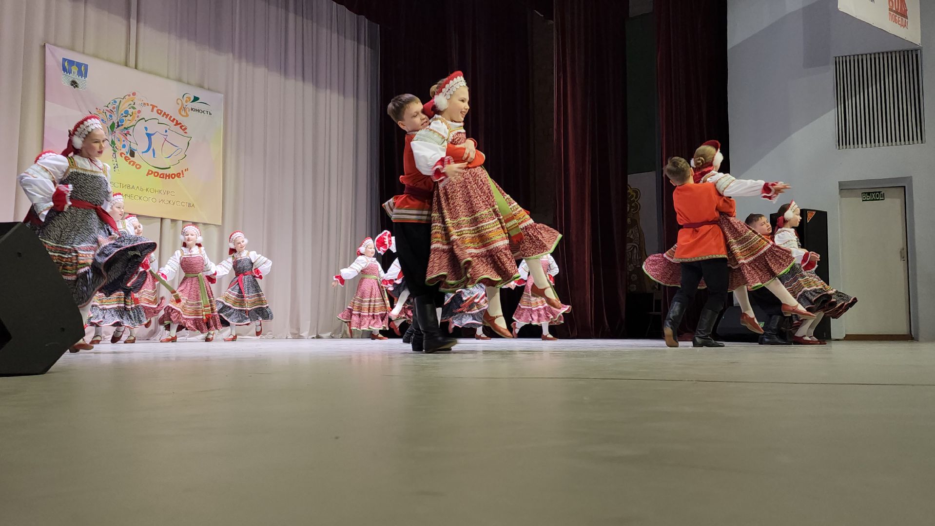 сергиев посад, дк юность, фестиваль-конкурс, танцы, хореография,