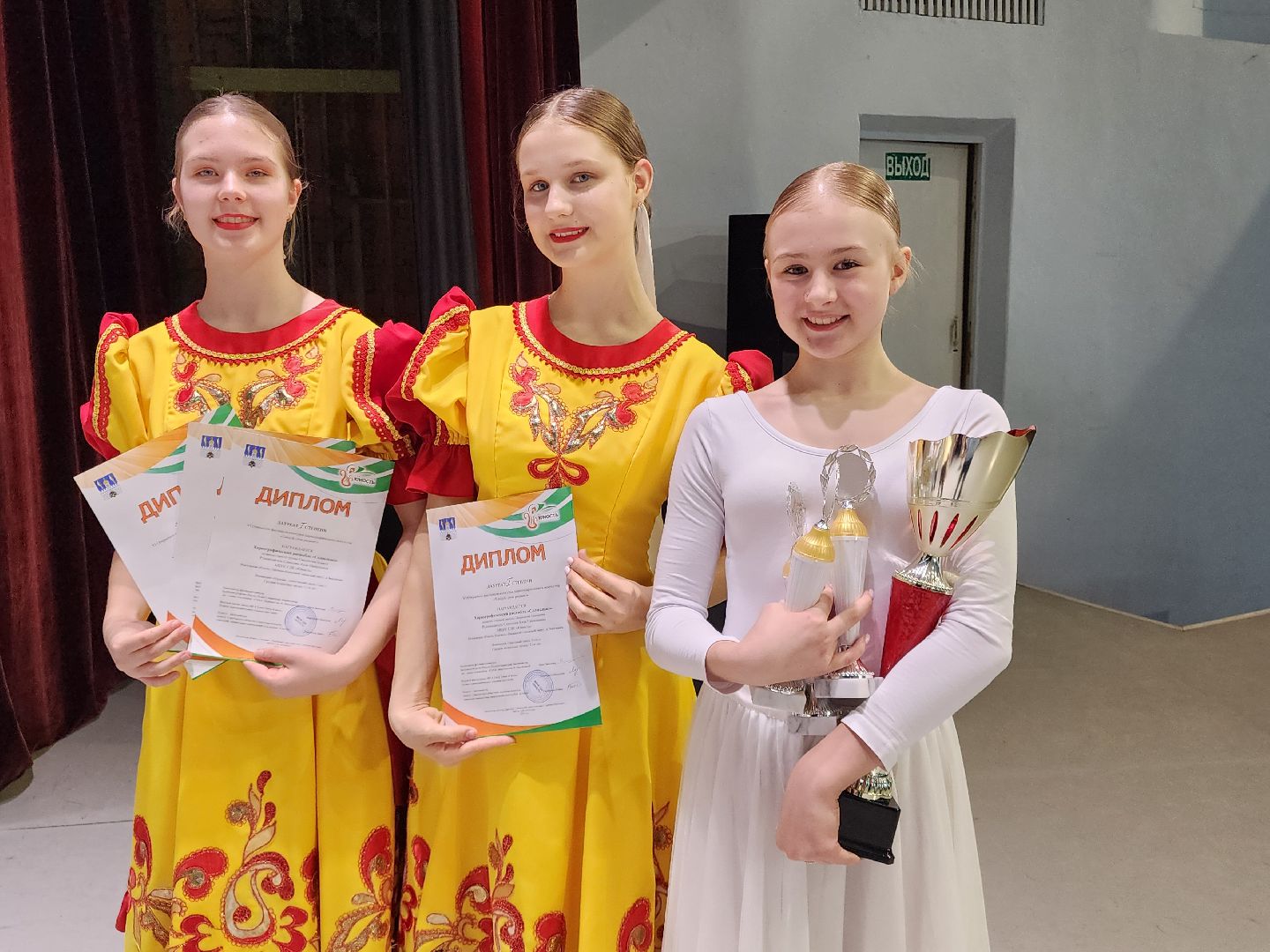 сергиев посад, дк юность, фестиваль-конкурс, танцы, хореография,