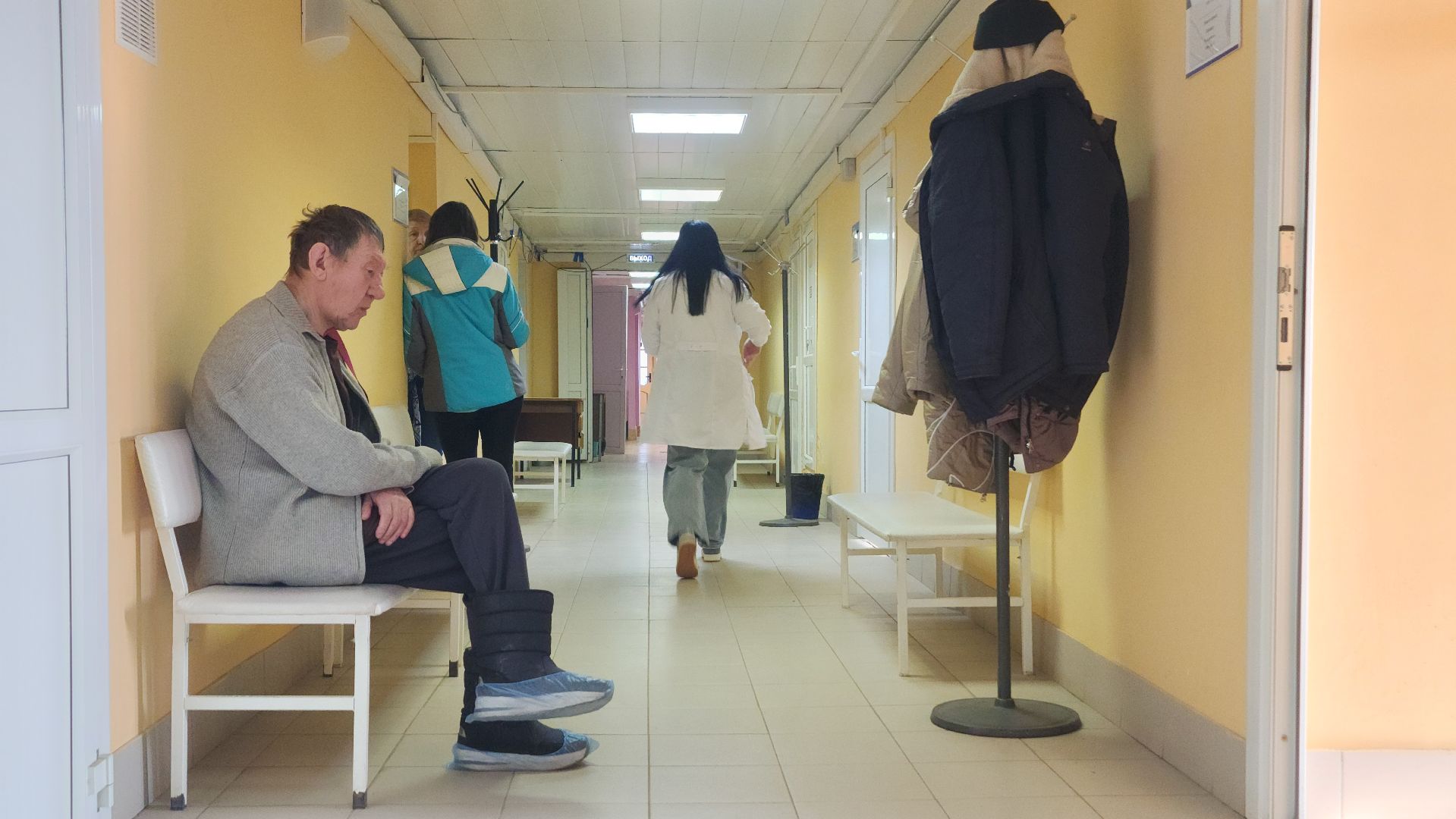 Единый день диспансеризации, волоколамск, здравоохранение,