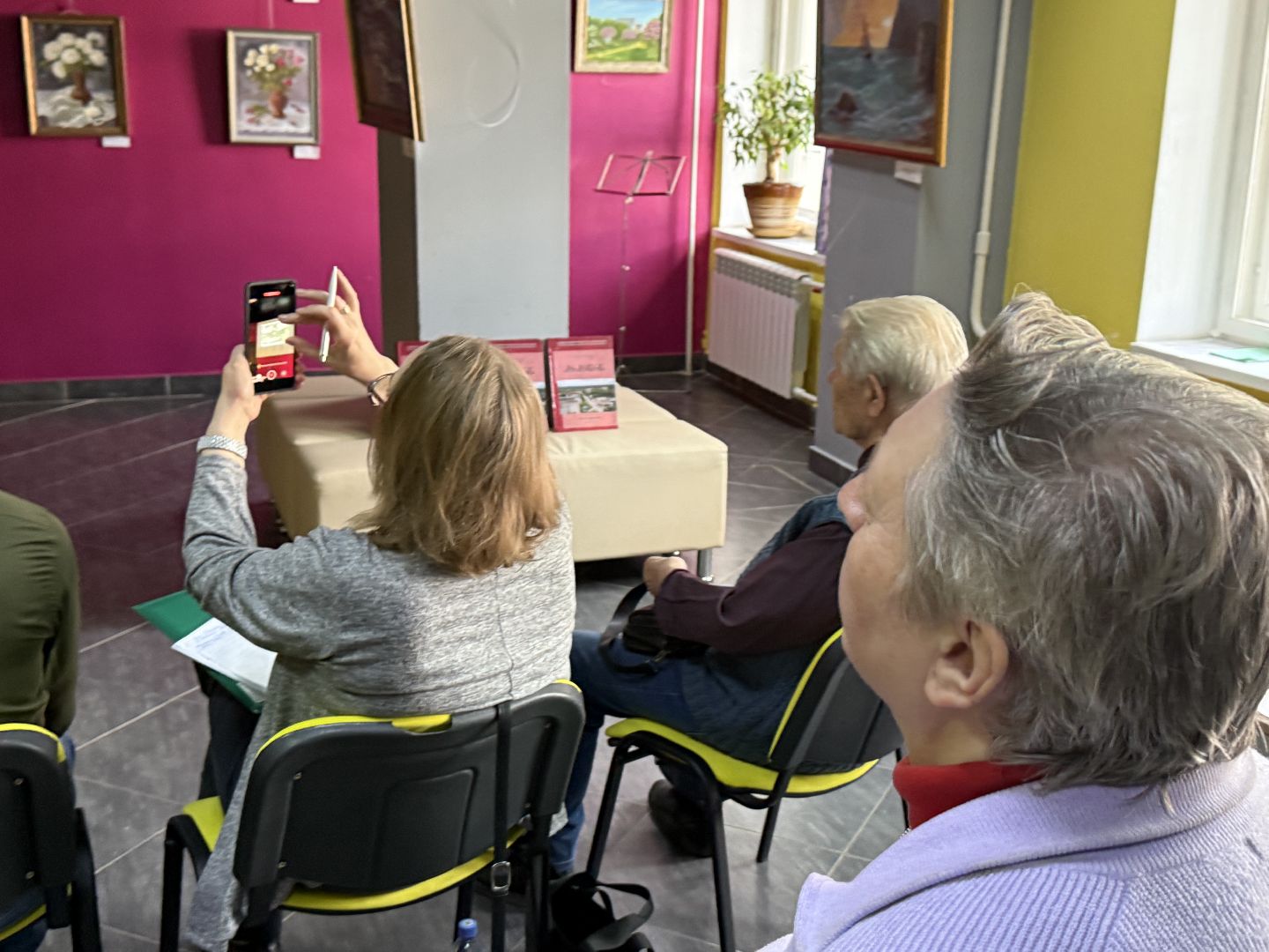 история, краеведение, вов,