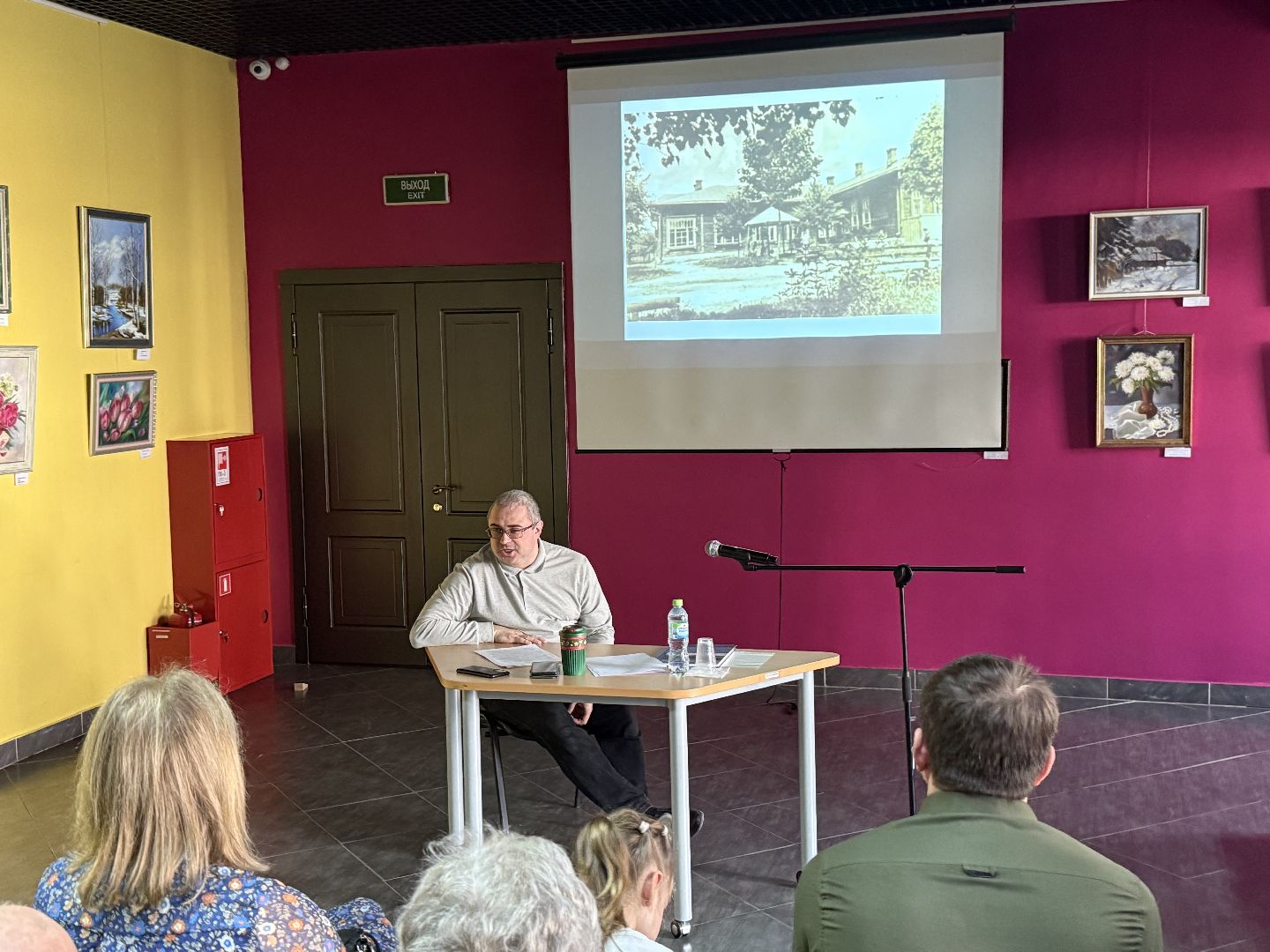 история, краеведение, вов,