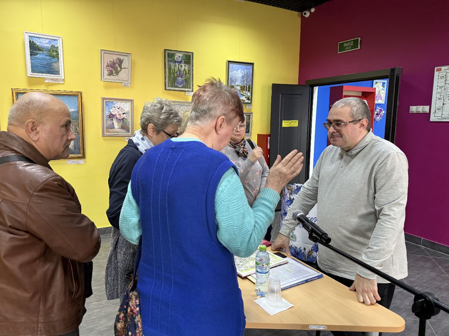 история, краеведение, вов,