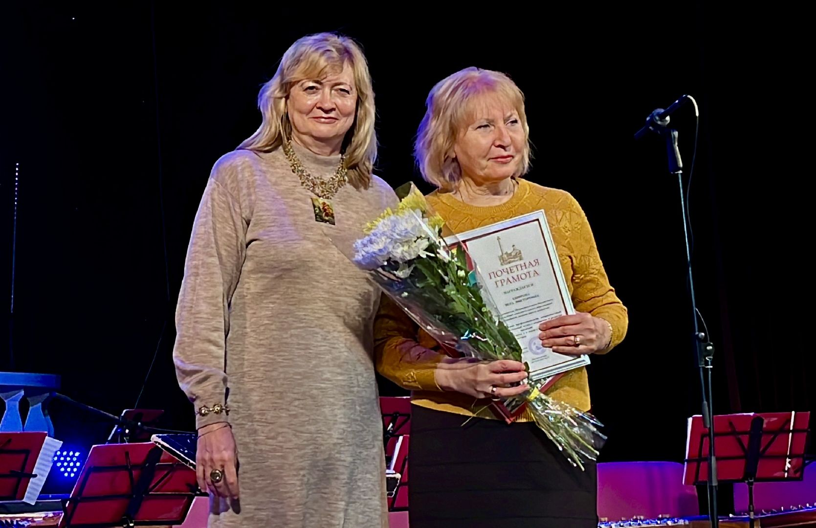 наро-фоминский городской округ, олег рожнов, день культработника,история праздника,