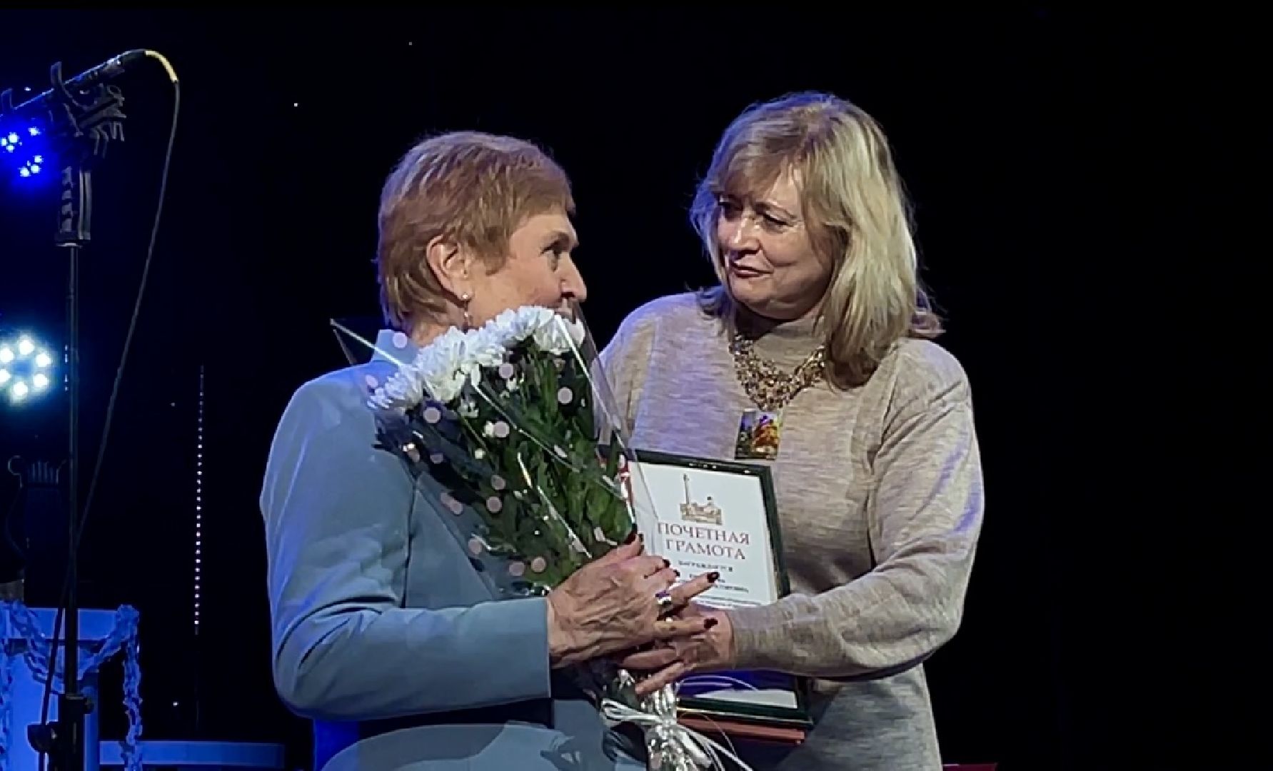 наро-фоминский городской округ, олег рожнов, день культработника,история праздника,