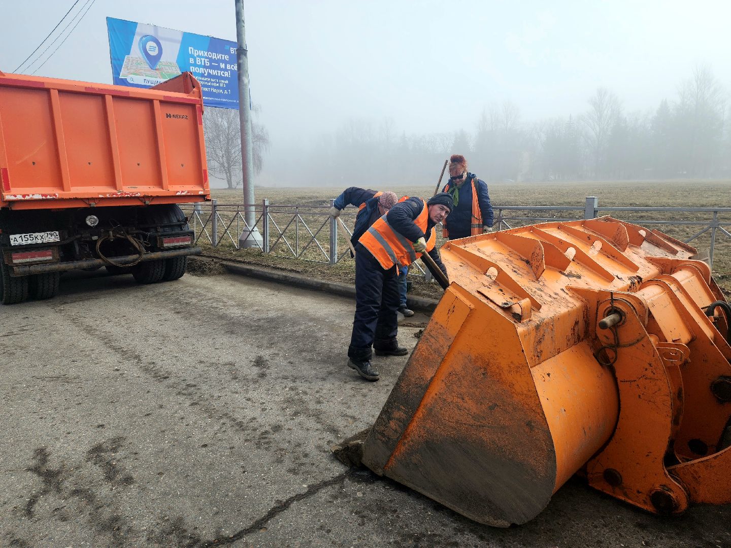 пущино, серпухов, весеннее преображение,