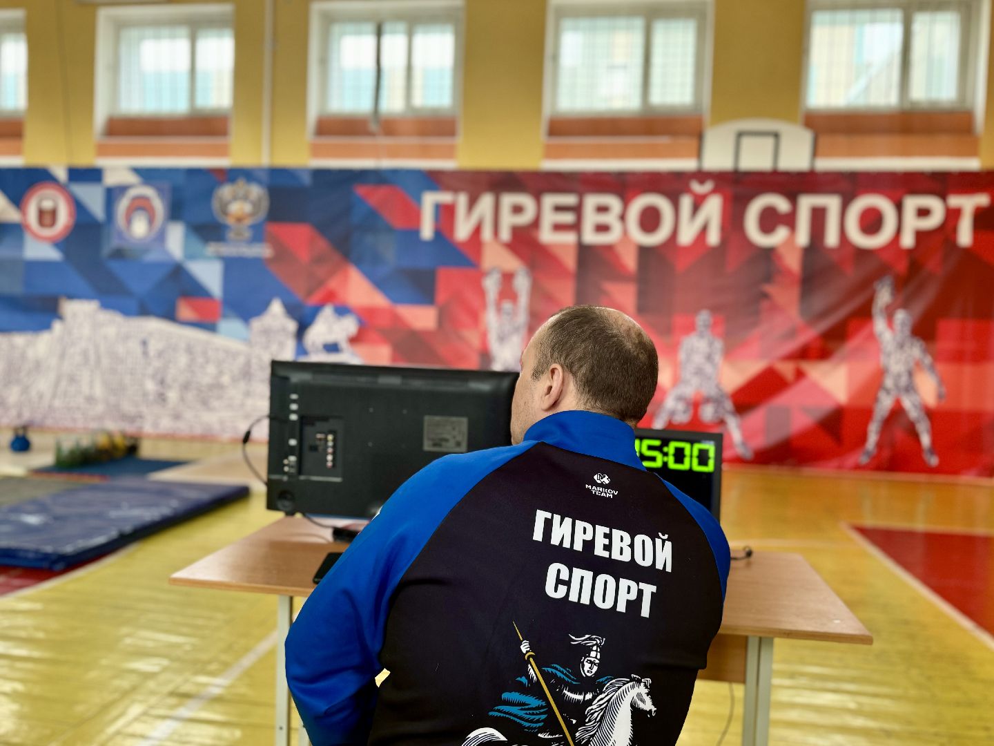Соревнования по гиревому спорту, чемпионат и первенство, ленинский городской округ,