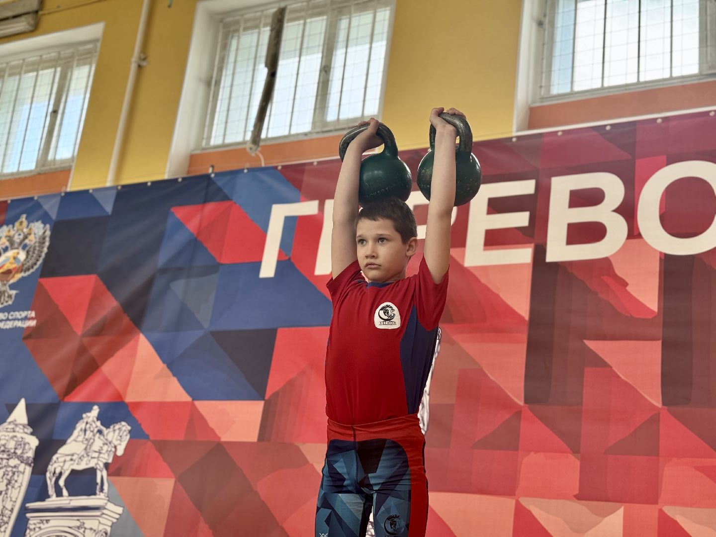 Соревнования по гиревому спорту, чемпионат и первенство, ленинский городской округ,