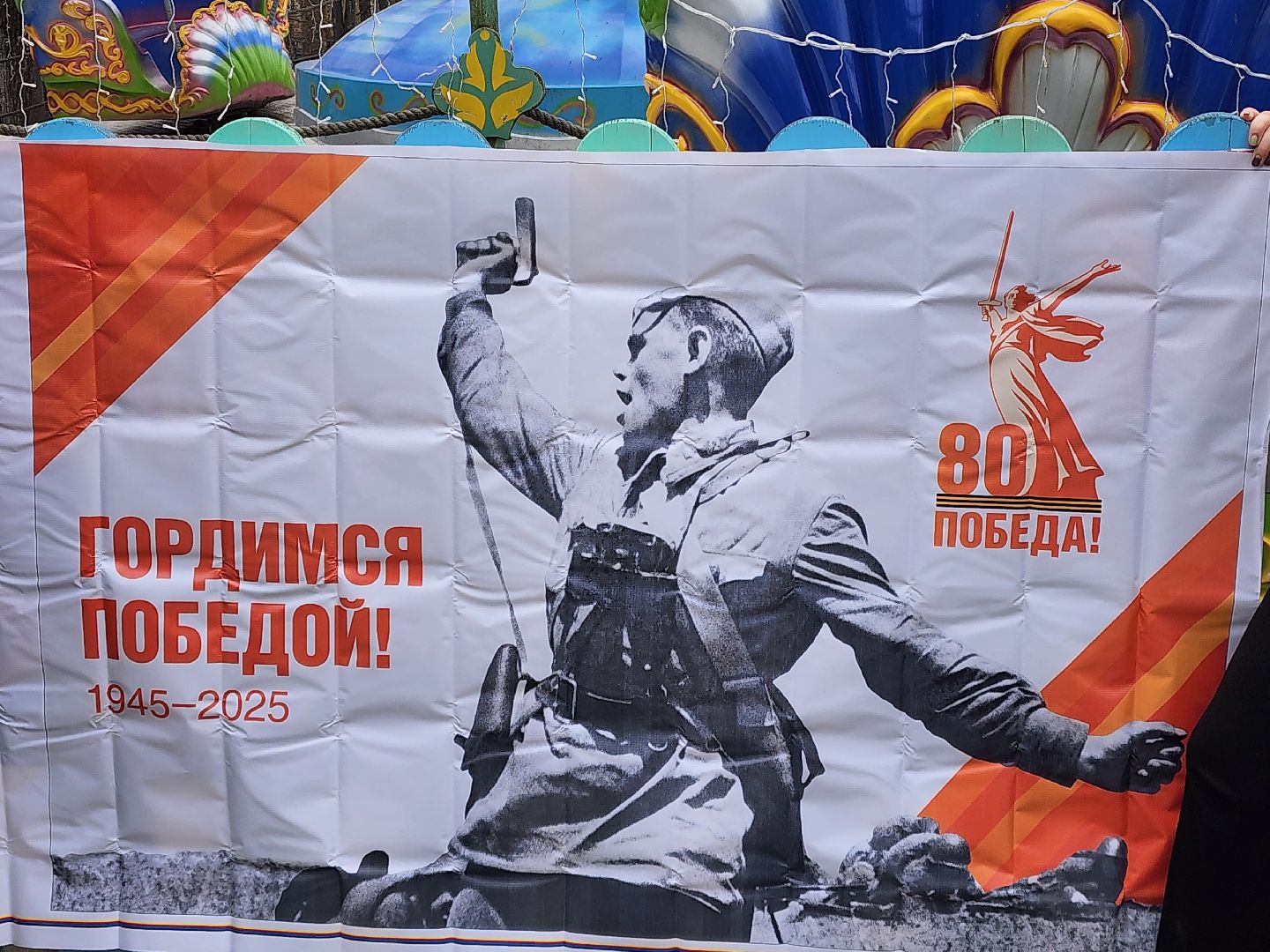 сергиев посад, парк чудес, аттракционы, лебеди,