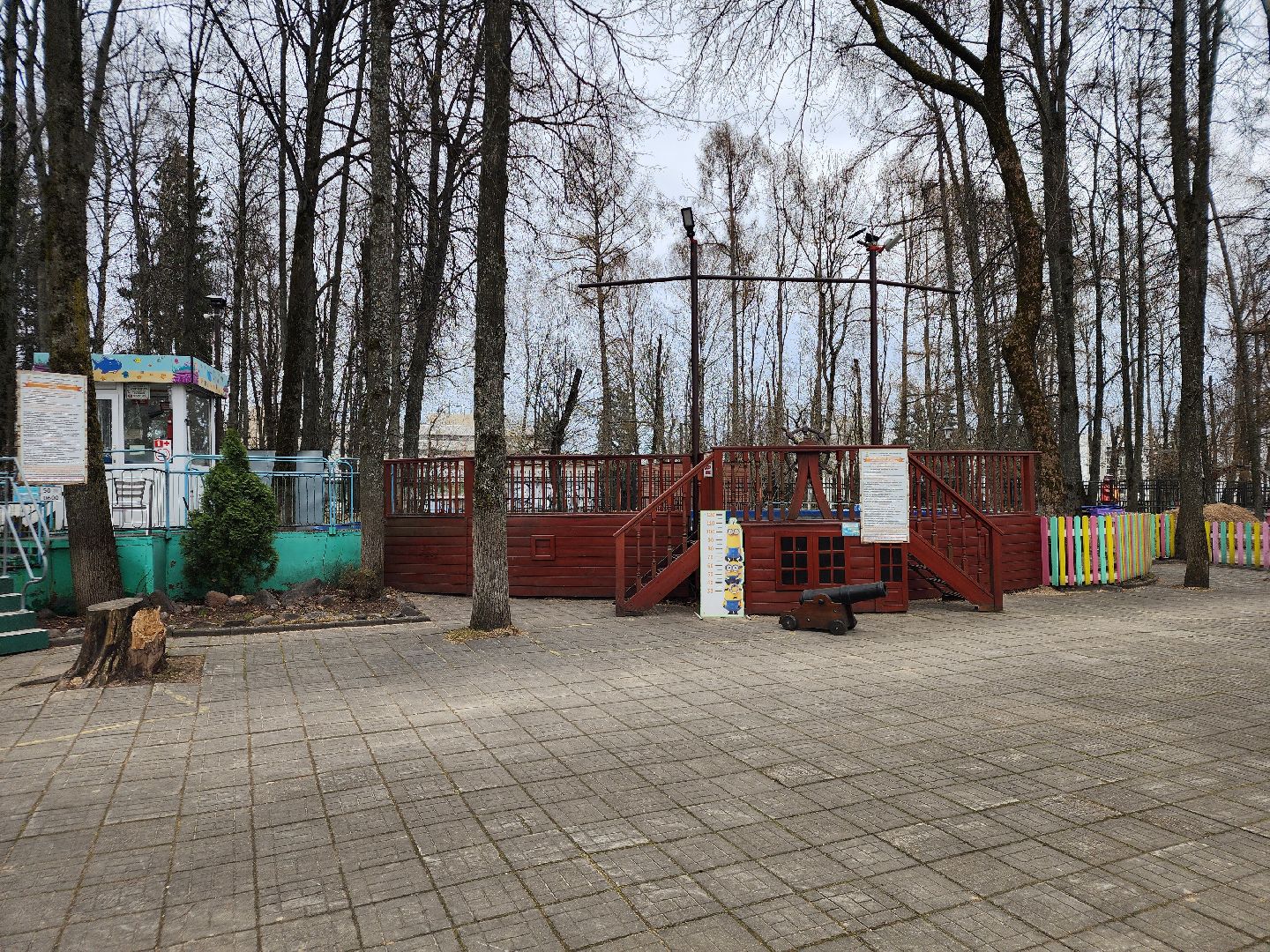 сергиев посад, парк чудес, аттракционы, лебеди,