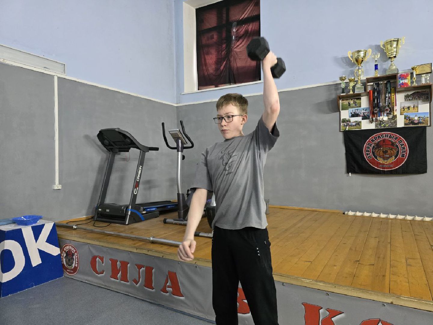 можайск, можайский муниципальный округ, подмосковье, спорт, бесплатные занятия, офп, общая физическая подготовка, дети, тренер,