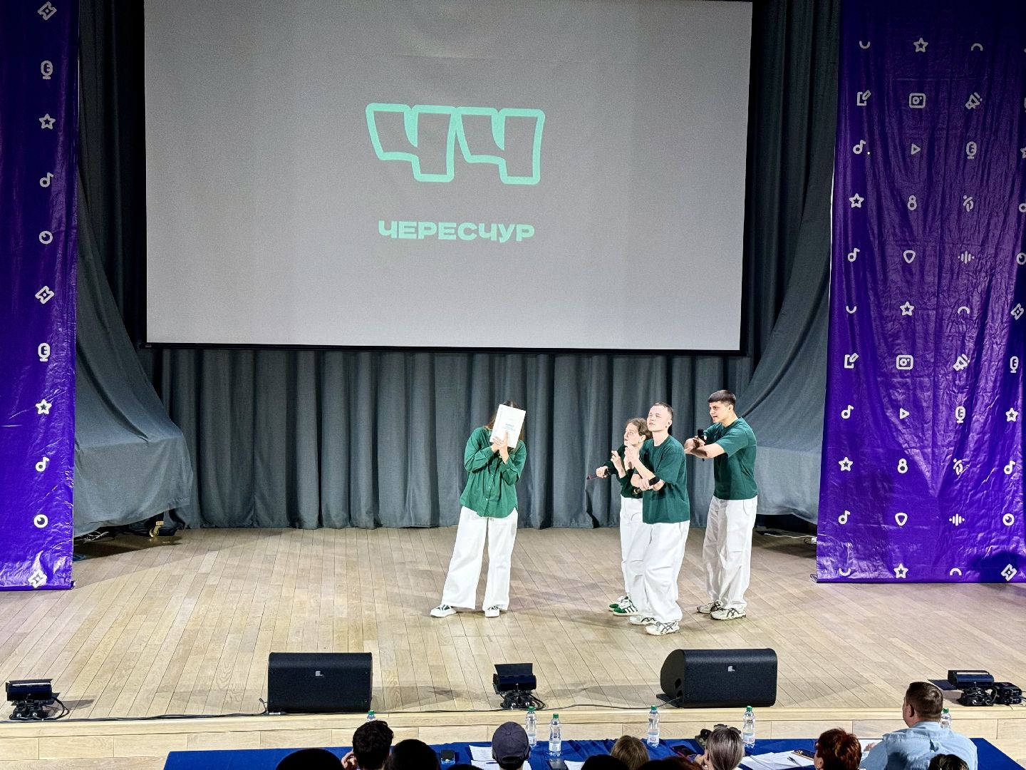 Кубок квн, ленинский городской округ, дши видное, юмористы со всей России,