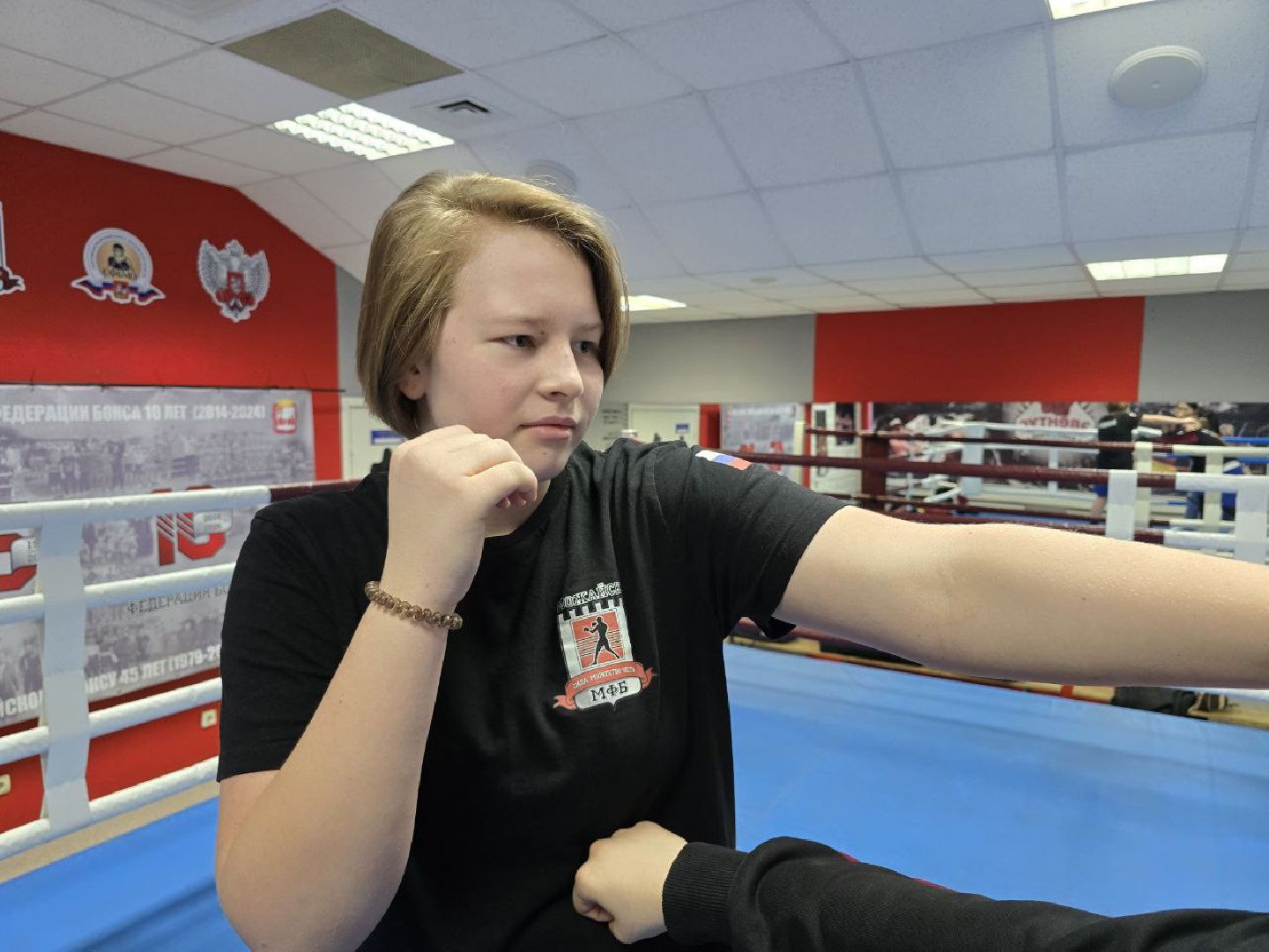 можайск, можайский муниципальный округ, подмосковье, спорт, бокс, спорсмены, победа, первенство россии по боксу,сборная команда Московской области,