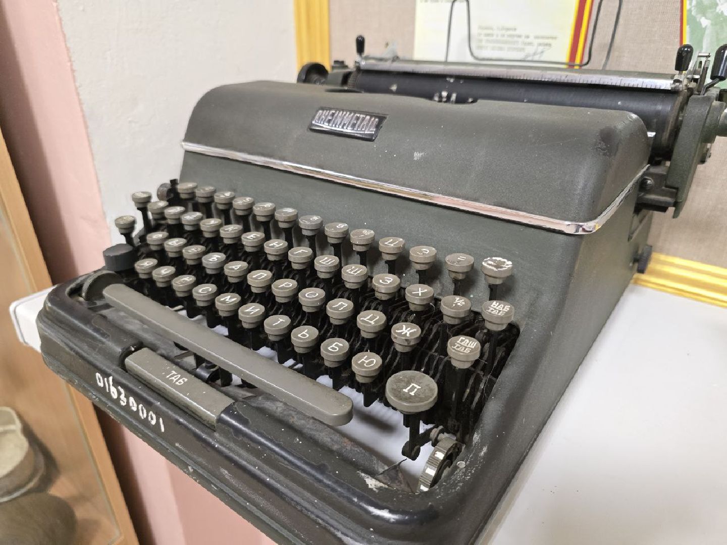 можайск, можайский муниципальный округ, подмосковье, история, школьный музей, экспозиции, уникальные артифакты,