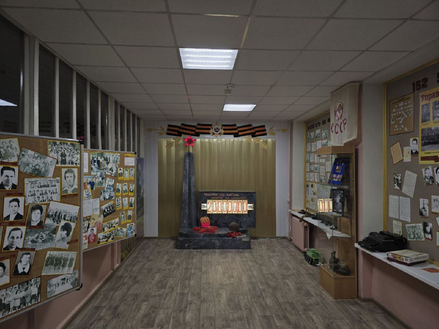 можайск, можайский муниципальный округ, подмосковье, история, школьный музей, экспозиции, уникальные артифакты,