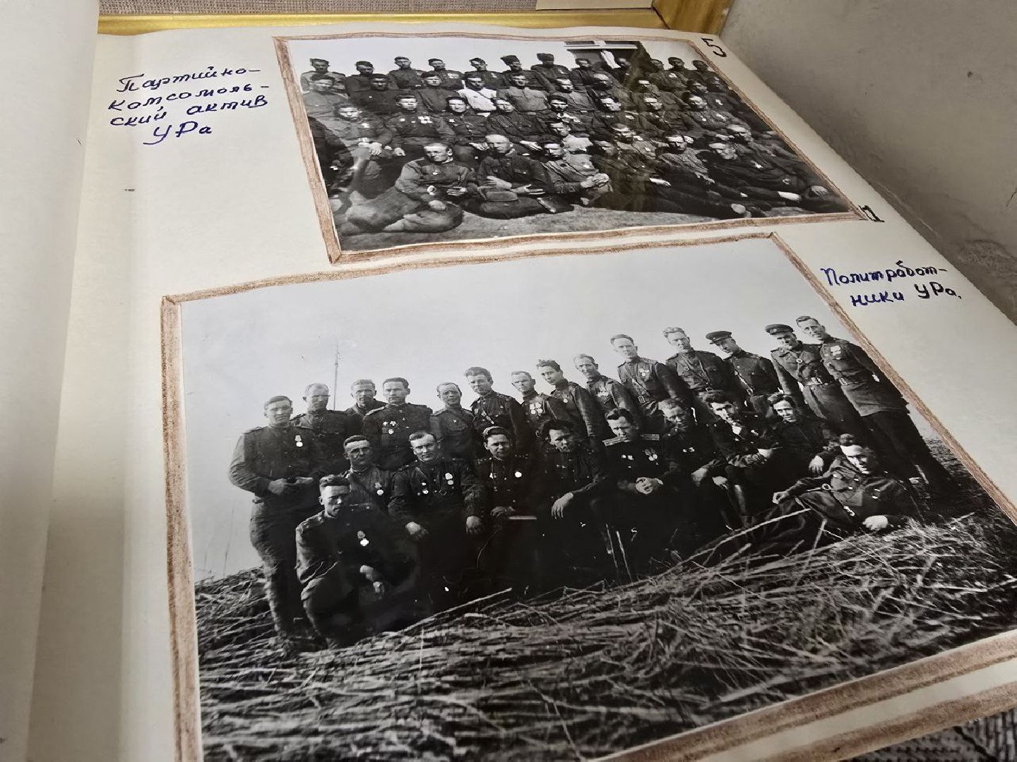 можайск, можайский муниципальный округ, подмосковье, история, школьный музей, экспозиции, уникальные артифакты,