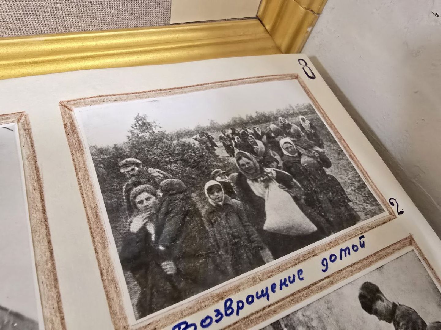 можайск, можайский муниципальный округ, подмосковье, история, школьный музей, экспозиции, уникальные артифакты,