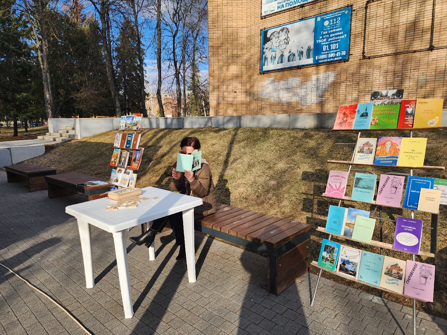Зарайск, Зарайская весна, Парки Подмосковья, Фестиваль искусств в Зарайске,