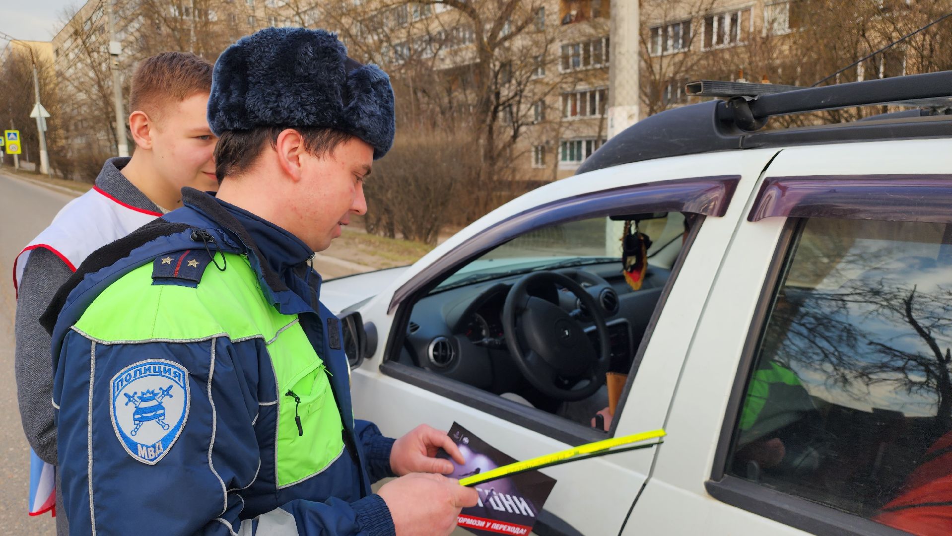 безопасность пешеходов, истра, рейд безопасности, госавтоинспекция,
