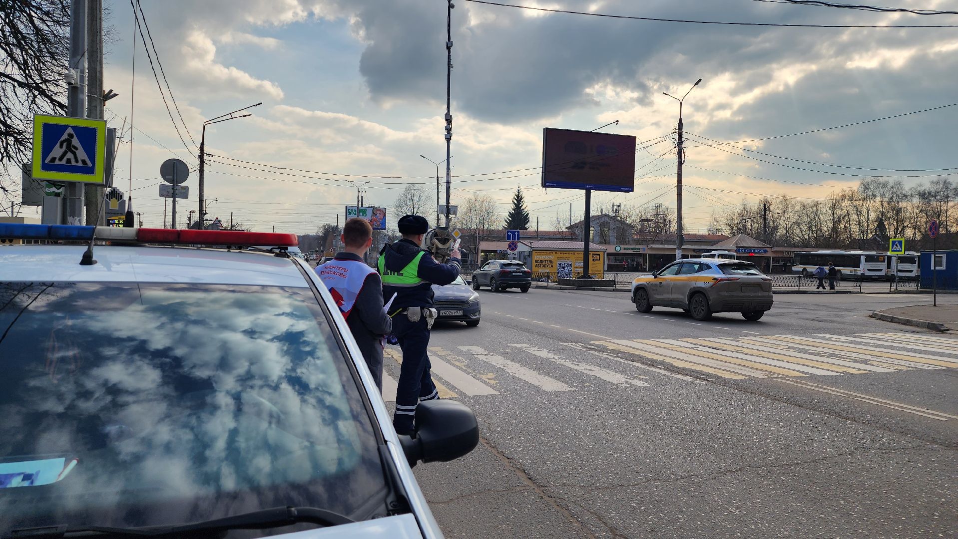 безопасность пешеходов, истра, рейд безопасности, госавтоинспекция,