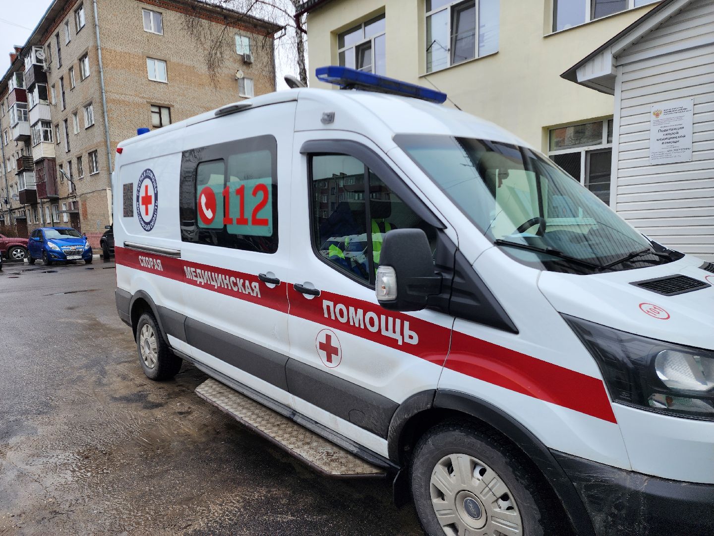 медицина, скорая помощь, шатура, шатурский округ,