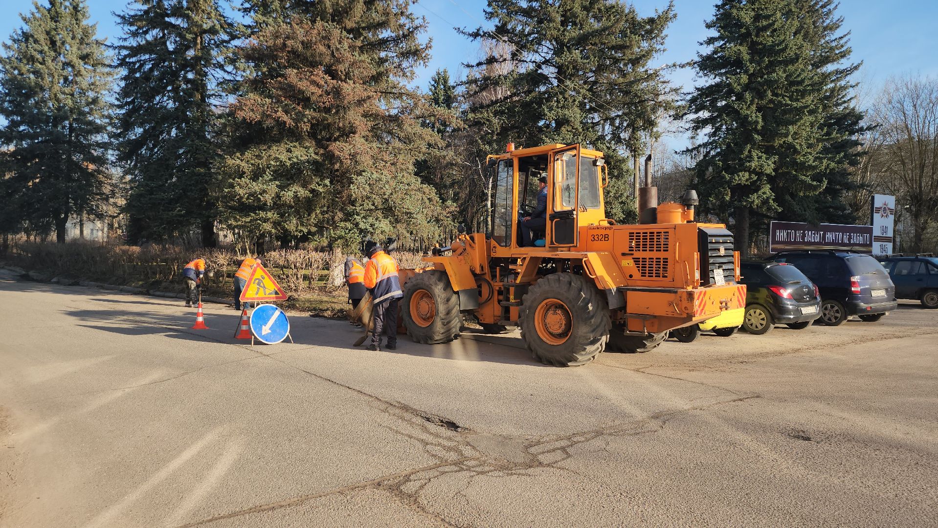 серпухов, месячник благоустройства, комбинат благоустройства, улица крюкова, вертикалки,