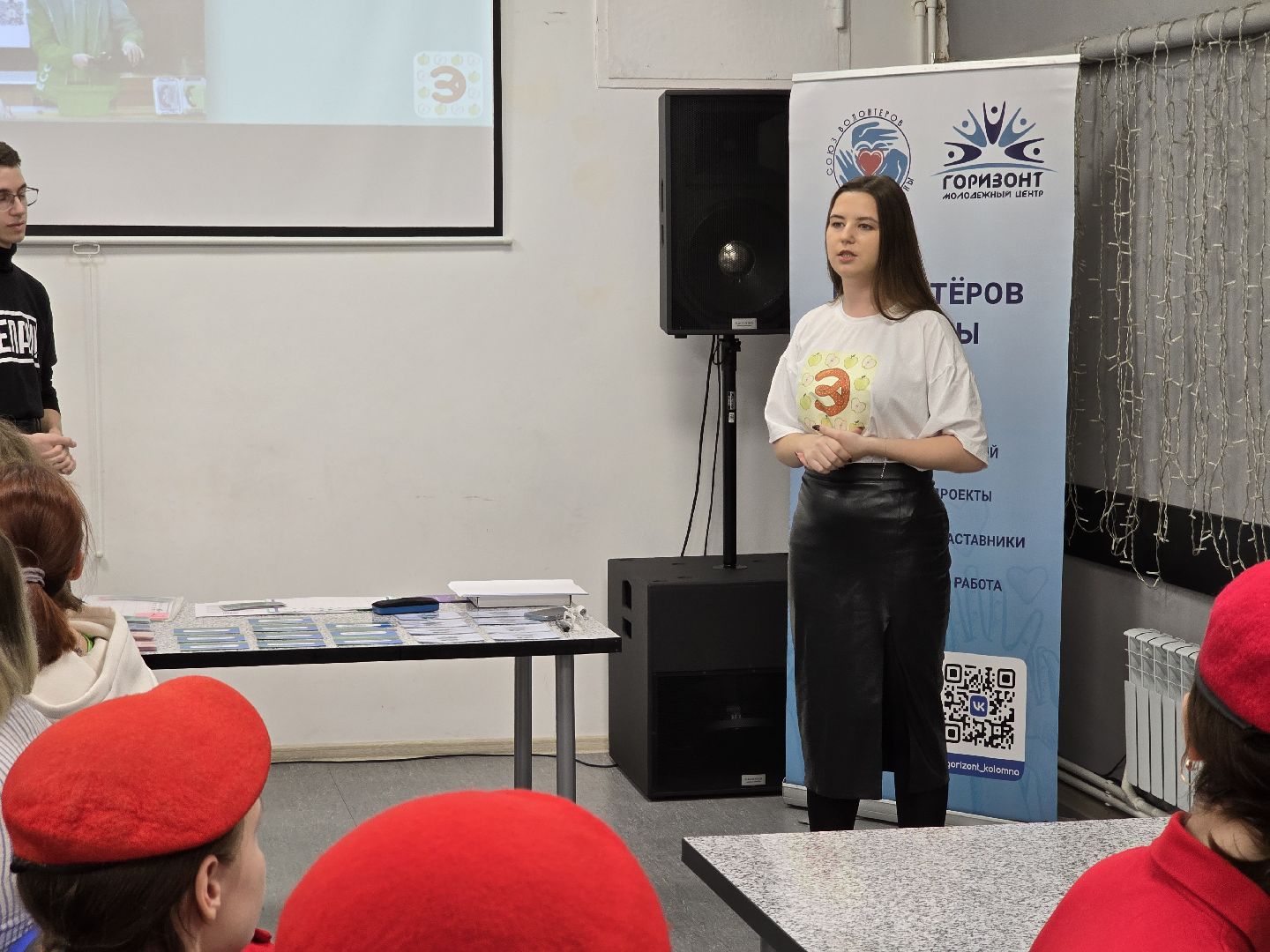 Коломна, экологический проект, ГСГУ, юнармия, росмолодёжь,