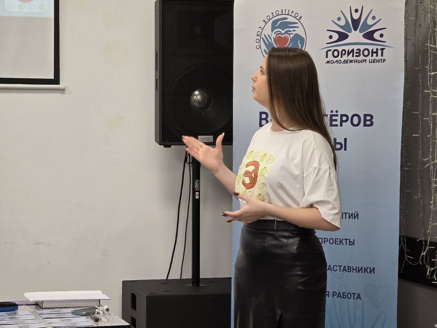 Коломна, экологический проект, ГСГУ, юнармия, росмолодёжь,