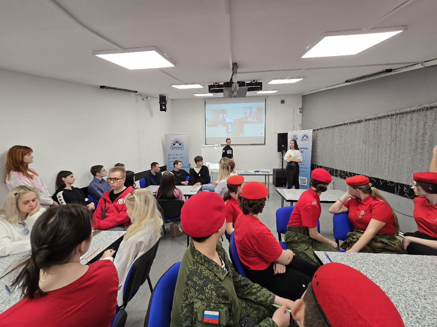 Коломна, экологический проект, ГСГУ, юнармия, росмолодёжь,