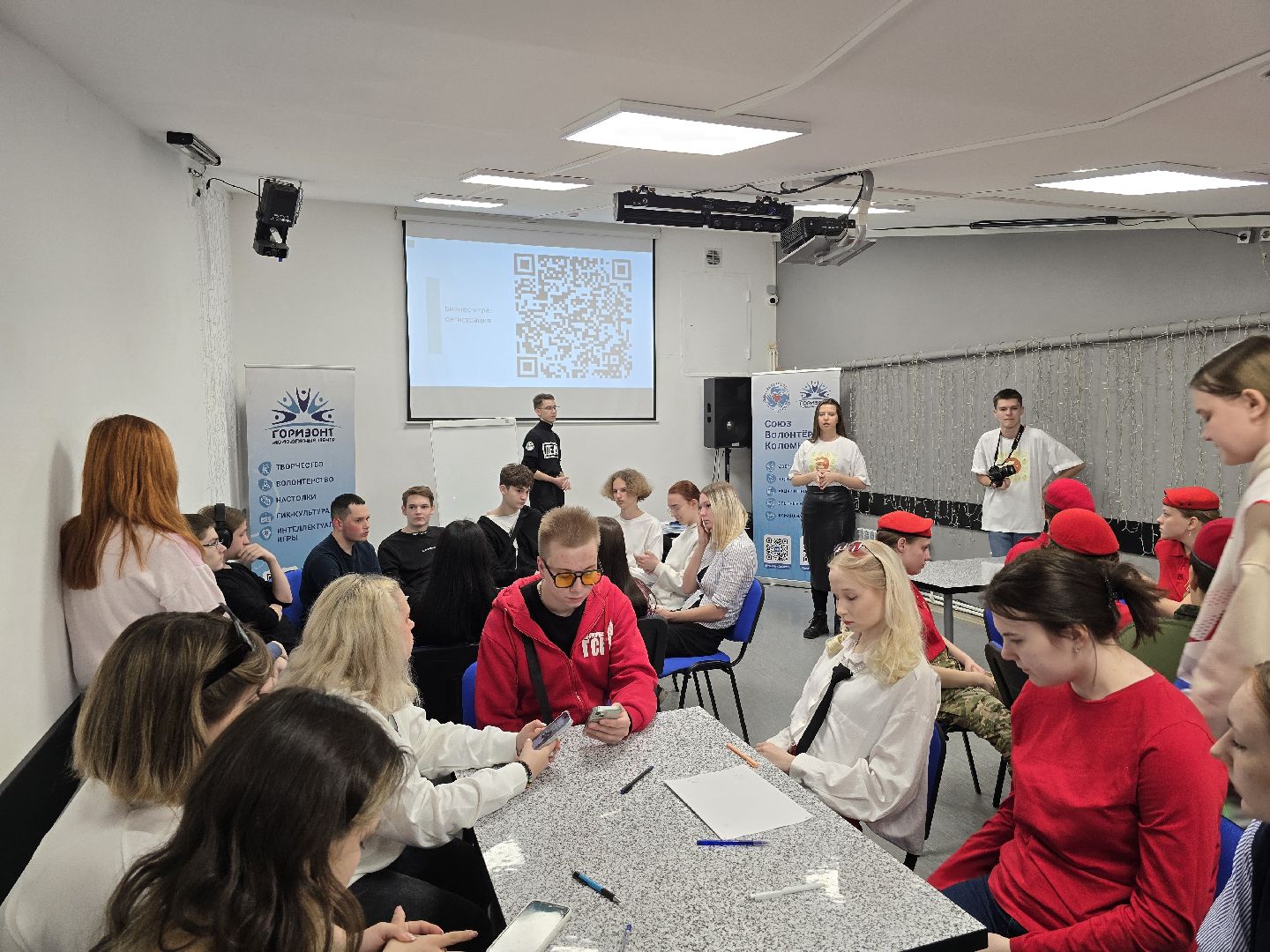 Коломна, экологический проект, ГСГУ, юнармия, росмолодёжь,